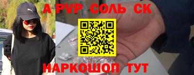прущие грибы Кимры