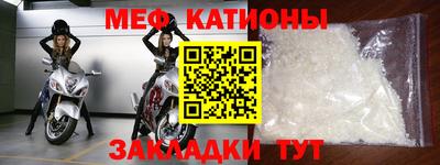прущие грибы Кимры