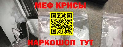 мдпв Кинель