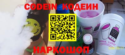 стафф Кингисепп