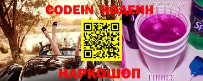 прущие грибы Кимры