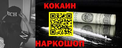 прущие грибы Кимры