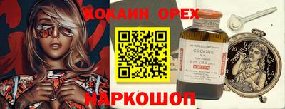 прущие грибы Кимры