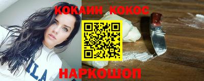 стафф Кингисепп