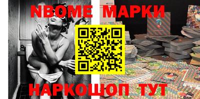 мдпв Кинель