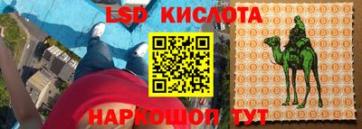 мдпв Кинель