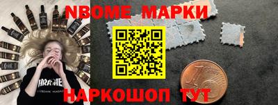 мдпв Кинель
