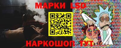 мдпв Кинель