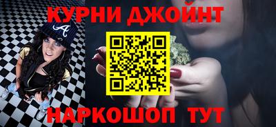 прущие грибы Кимры