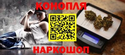 прущие грибы Кимры