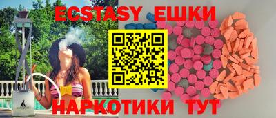 мдпв Кинель