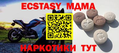 стафф Кингисепп