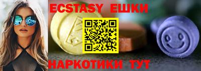 мдпв Кинель