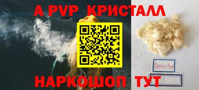 прущие грибы Кимры