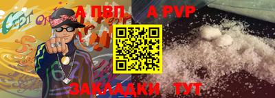 прущие грибы Кимры