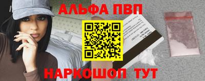 мдпв Кинель