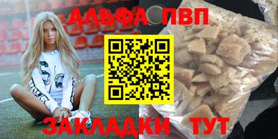 прущие грибы Кимры