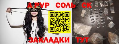 мдпв Кинель