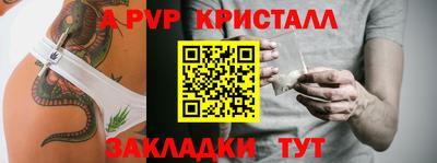 мдпв Кинель