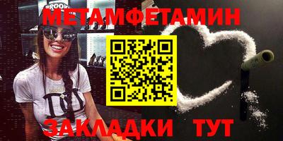 стафф Кингисепп