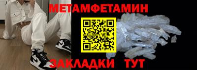 прущие грибы Кимры