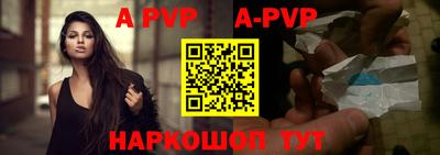 прущие грибы Кимры