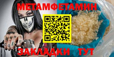 прущие грибы Кимры