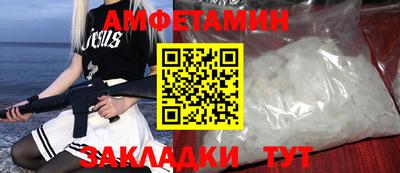 мдпв Кинель