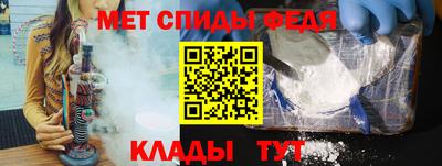 стафф Кингисепп