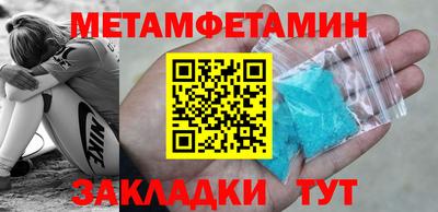мдпв Кинель