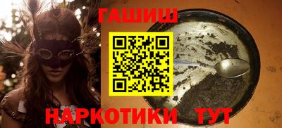 мдпв Кинель