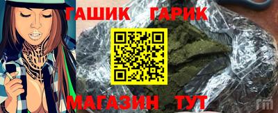 стафф Кингисепп