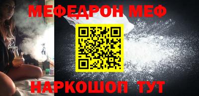 мдпв Кинель