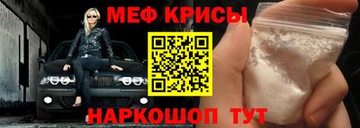 мдпв Кинель
