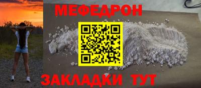 стафф Кингисепп