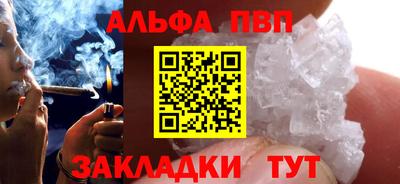 прущие грибы Кимры