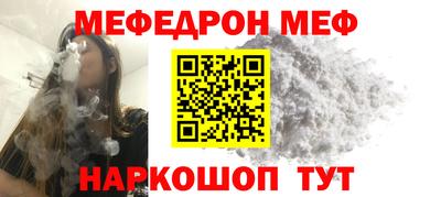 прущие грибы Кимры