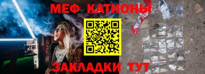 стафф Кингисепп
